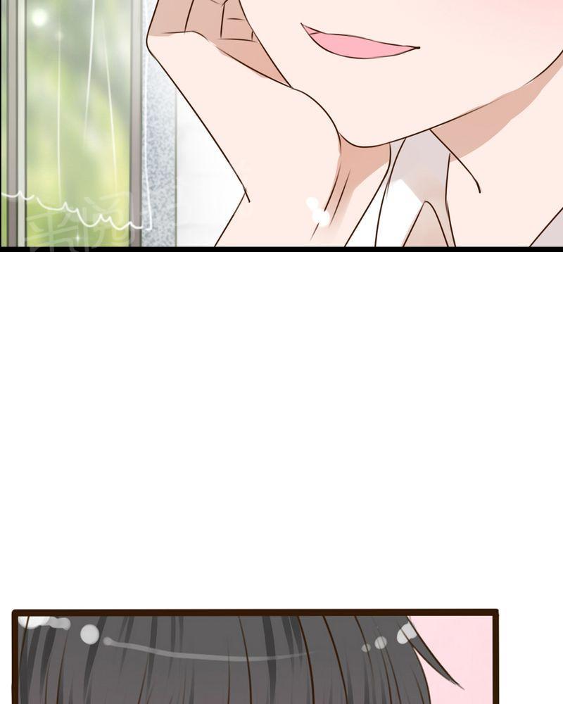 《雨后的盛夏》漫画最新章节第10话免费下拉式在线观看章节第【25】张图片