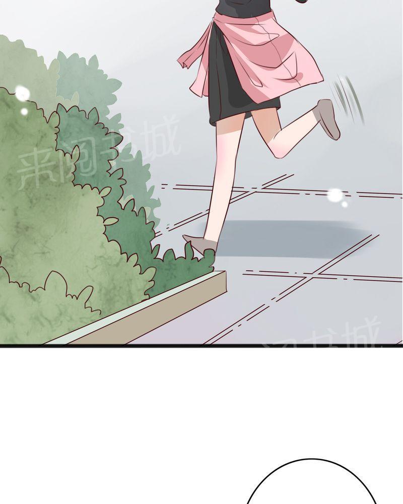 《雨后的盛夏》漫画最新章节第13话免费下拉式在线观看章节第【19】张图片