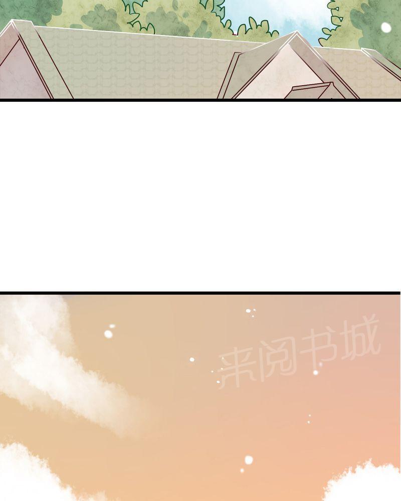 《雨后的盛夏》漫画最新章节第13话免费下拉式在线观看章节第【13】张图片