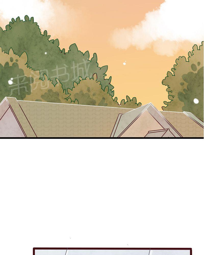 《雨后的盛夏》漫画最新章节第13话免费下拉式在线观看章节第【12】张图片