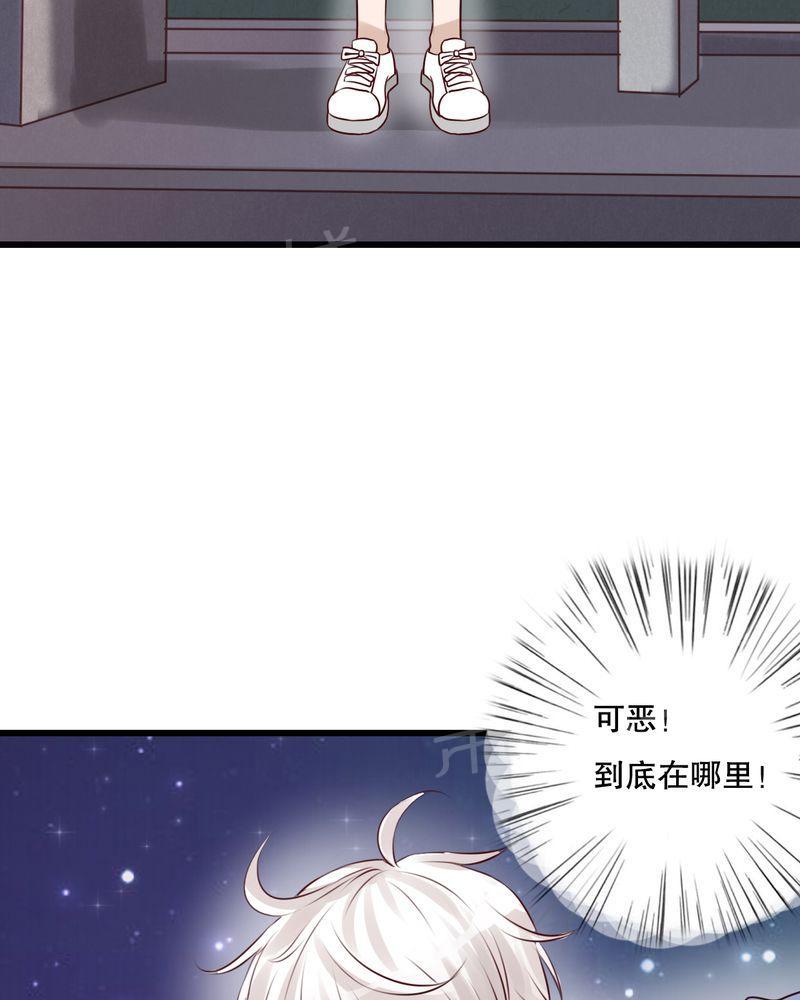 《雨后的盛夏》漫画最新章节第14话免费下拉式在线观看章节第【13】张图片