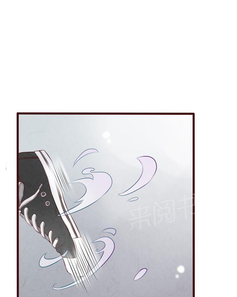 《雨后的盛夏》漫画最新章节第14话免费下拉式在线观看章节第【11】张图片