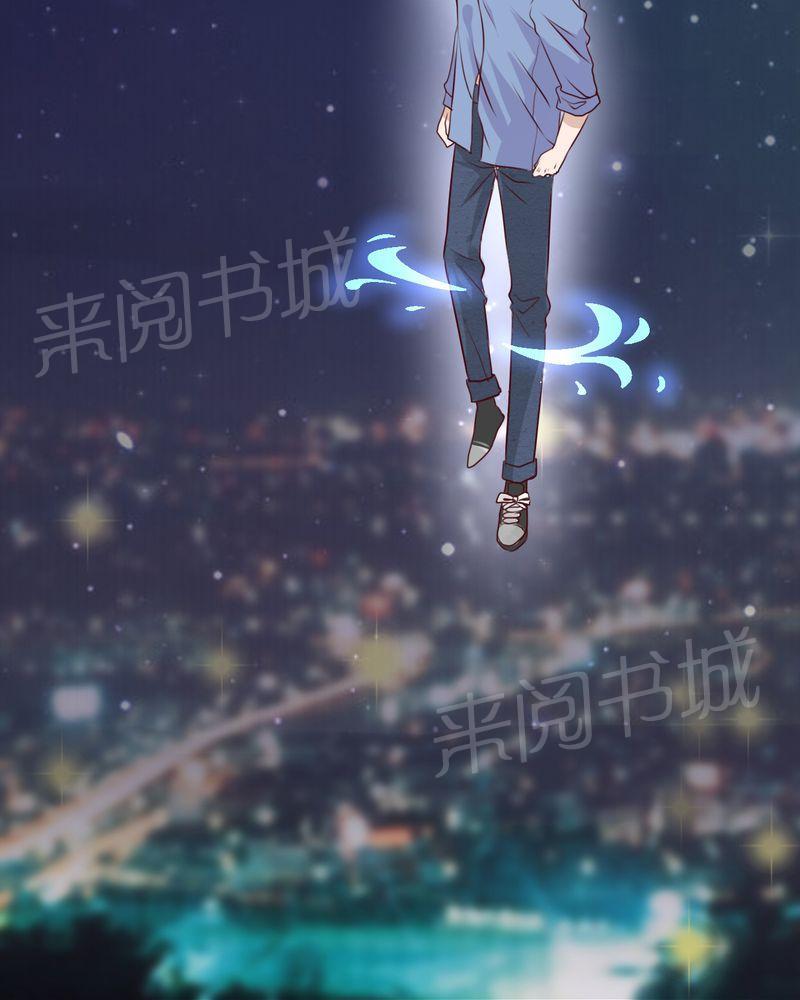 《雨后的盛夏》漫画最新章节第14话免费下拉式在线观看章节第【9】张图片