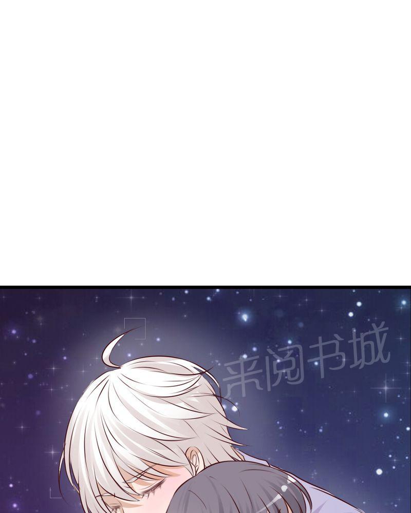 《雨后的盛夏》漫画最新章节第15话免费下拉式在线观看章节第【27】张图片