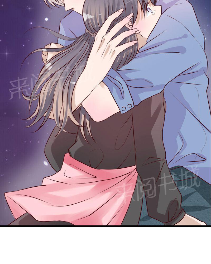 《雨后的盛夏》漫画最新章节第15话免费下拉式在线观看章节第【26】张图片