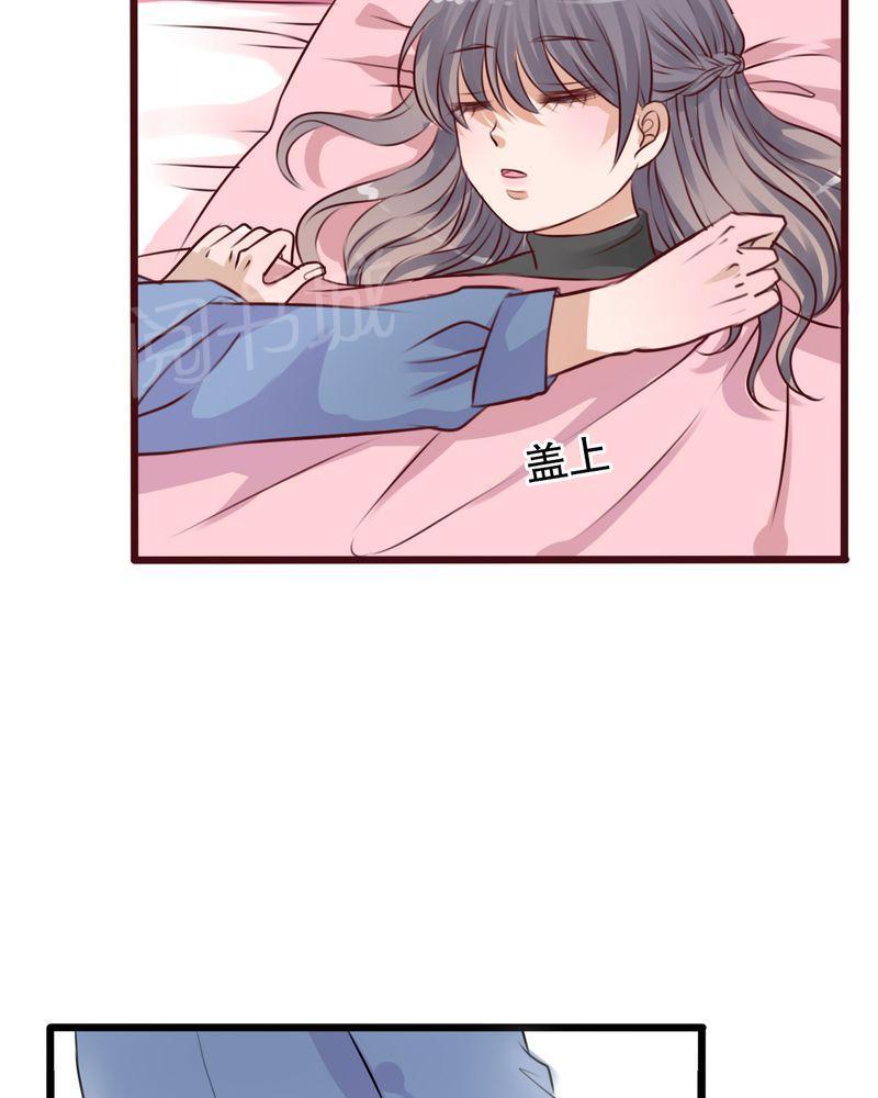 《雨后的盛夏》漫画最新章节第16话免费下拉式在线观看章节第【26】张图片