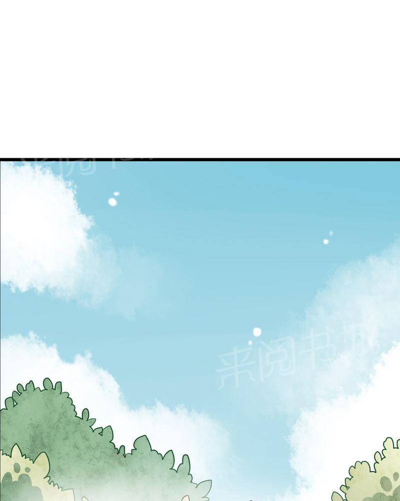 《雨后的盛夏》漫画最新章节第16话免费下拉式在线观看章节第【7】张图片