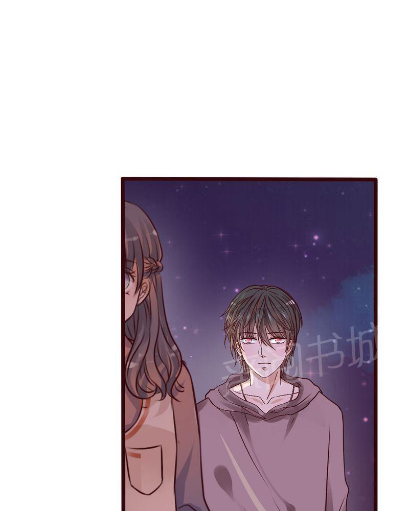 《雨后的盛夏》漫画最新章节第19话免费下拉式在线观看章节第【24】张图片