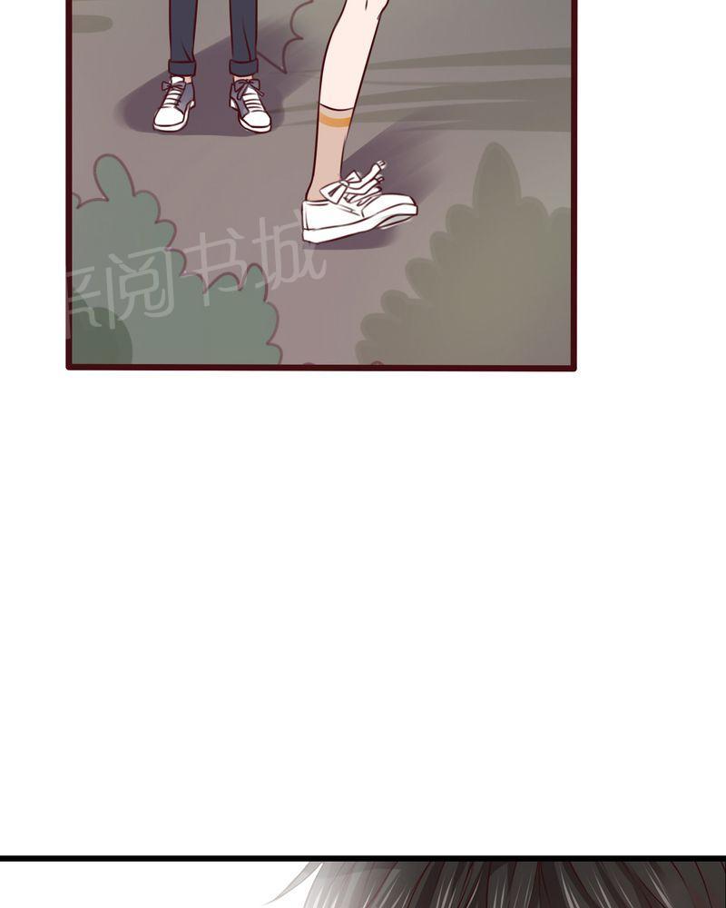 《雨后的盛夏》漫画最新章节第19话免费下拉式在线观看章节第【14】张图片