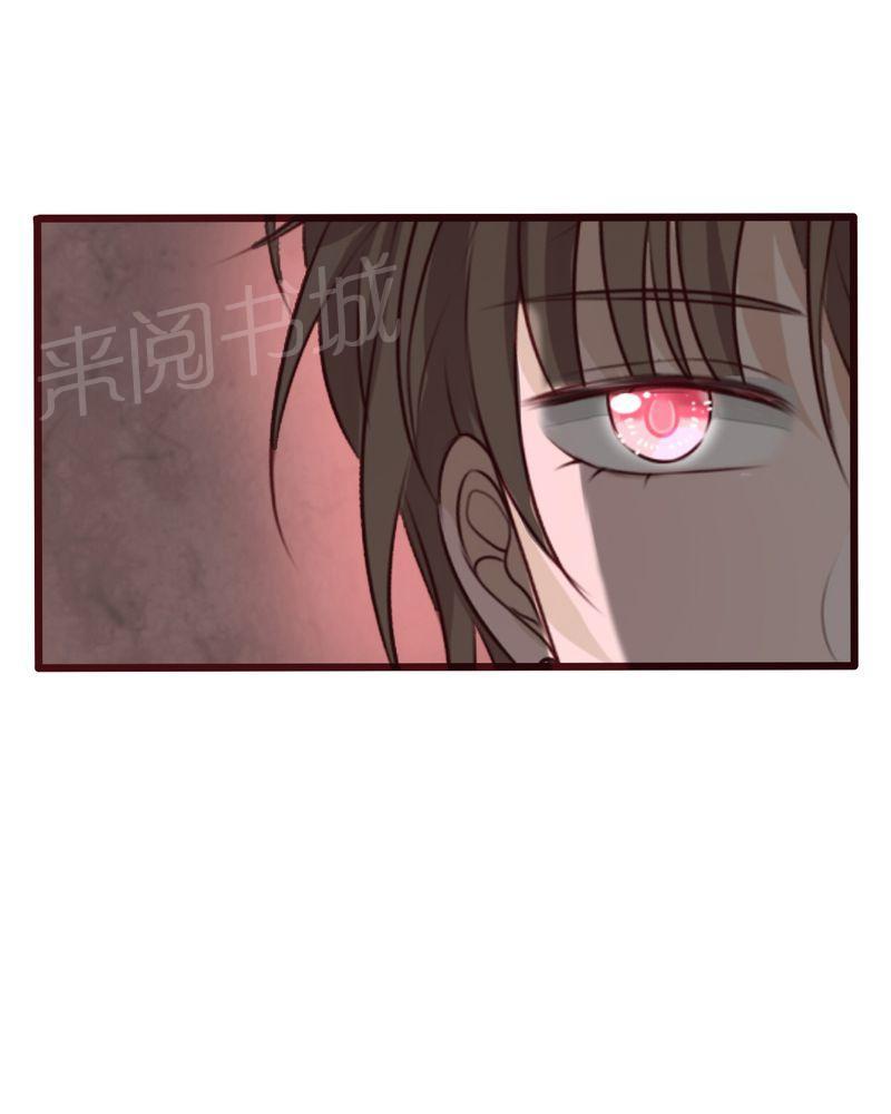 《雨后的盛夏》漫画最新章节第19话免费下拉式在线观看章节第【12】张图片