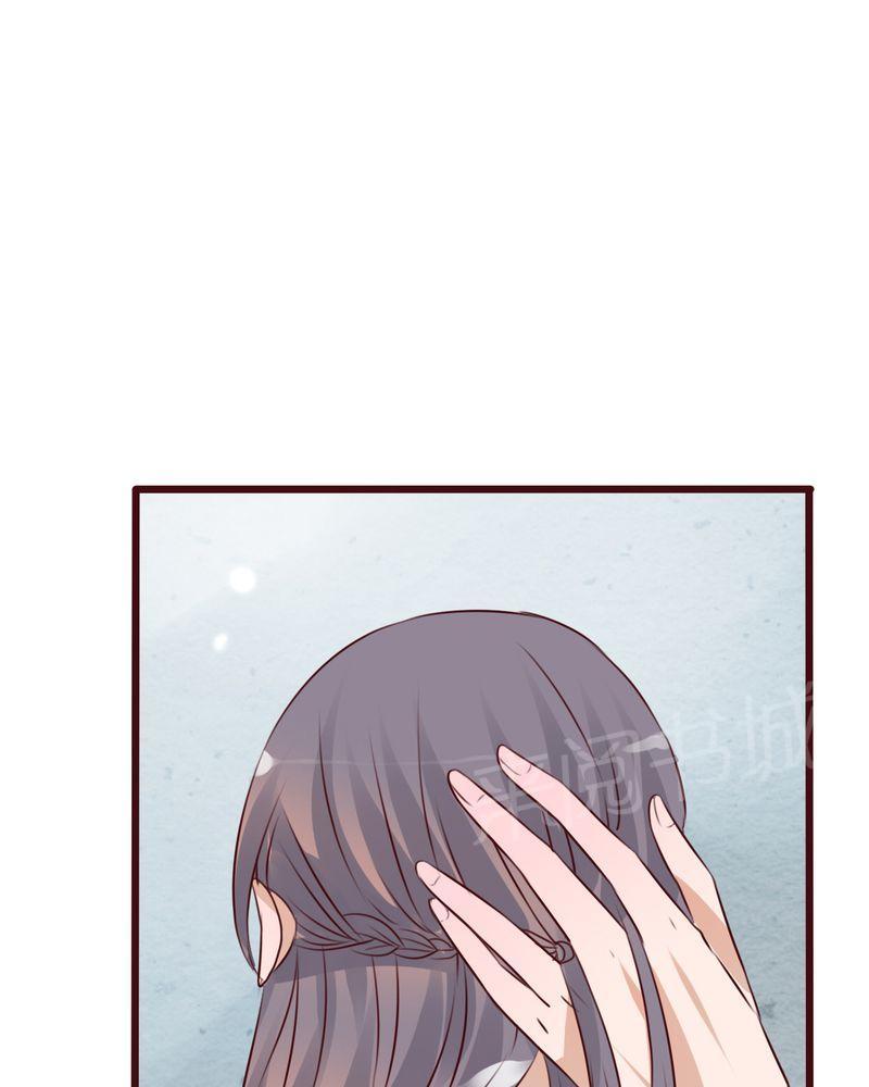 《雨后的盛夏》漫画最新章节第19话免费下拉式在线观看章节第【7】张图片