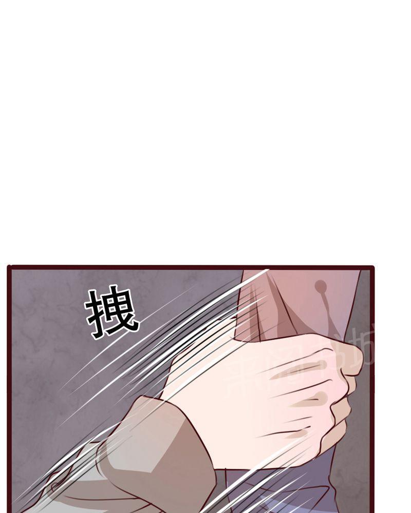 《雨后的盛夏》漫画最新章节第20话免费下拉式在线观看章节第【8】张图片