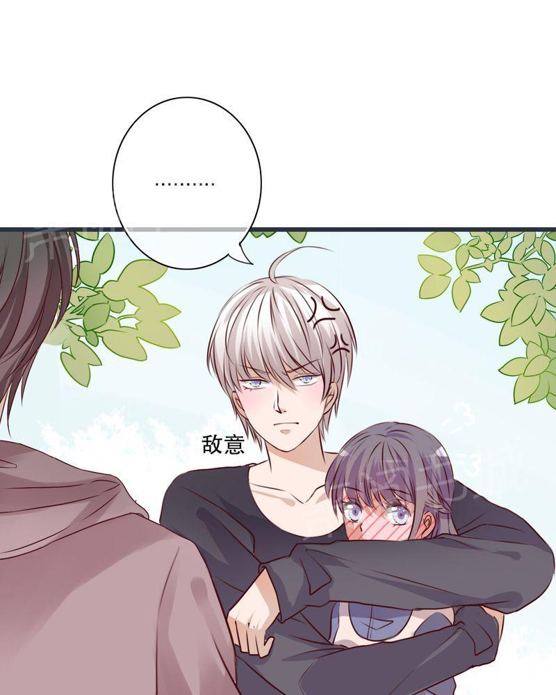 《雨后的盛夏》漫画最新章节第24话免费下拉式在线观看章节第【13】张图片