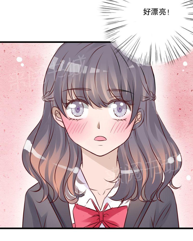 《雨后的盛夏》漫画最新章节第30话免费下拉式在线观看章节第【10】张图片