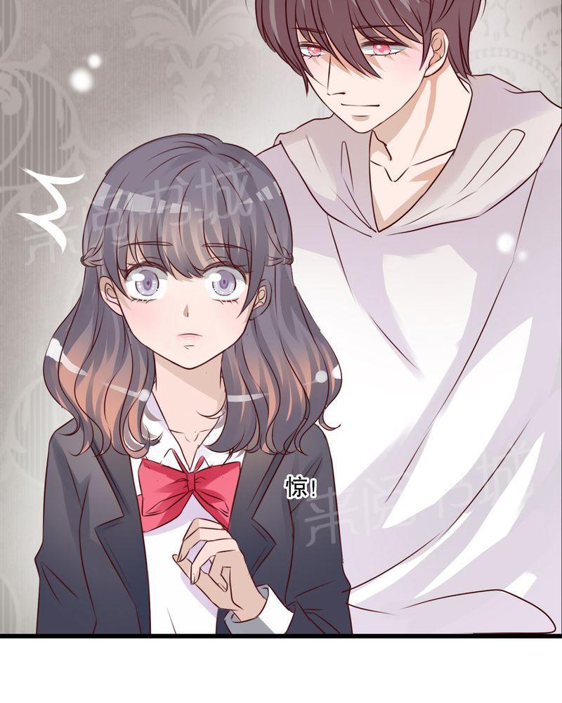 《雨后的盛夏》漫画最新章节第30话免费下拉式在线观看章节第【8】张图片