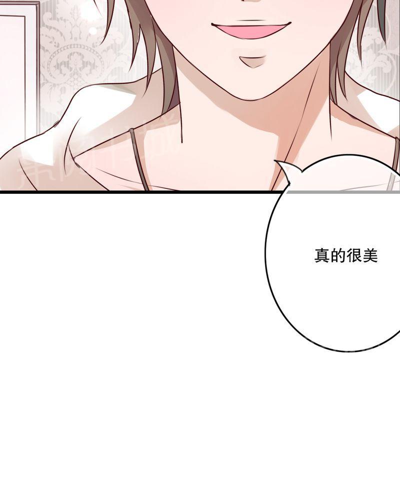 《雨后的盛夏》漫画最新章节第30话免费下拉式在线观看章节第【6】张图片