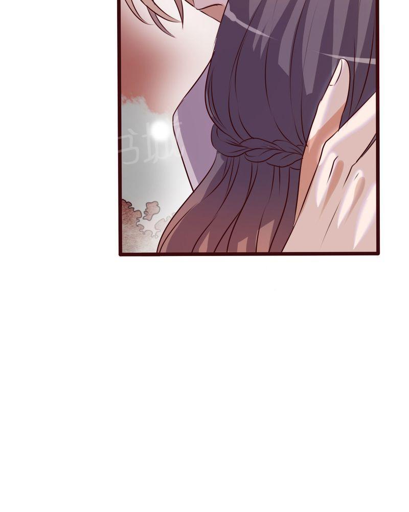 《雨后的盛夏》漫画最新章节第32话免费下拉式在线观看章节第【29】张图片