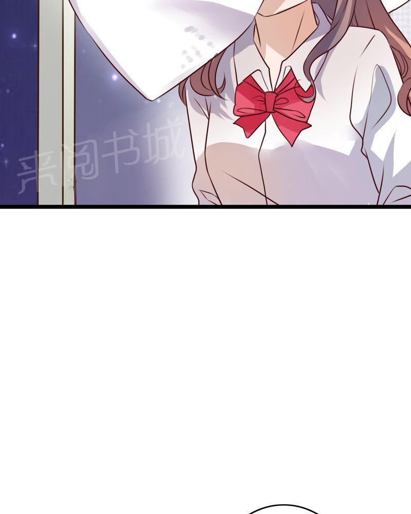 《雨后的盛夏》漫画最新章节第33话免费下拉式在线观看章节第【27】张图片