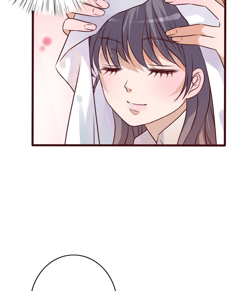 《雨后的盛夏》漫画最新章节第33话免费下拉式在线观看章节第【21】张图片