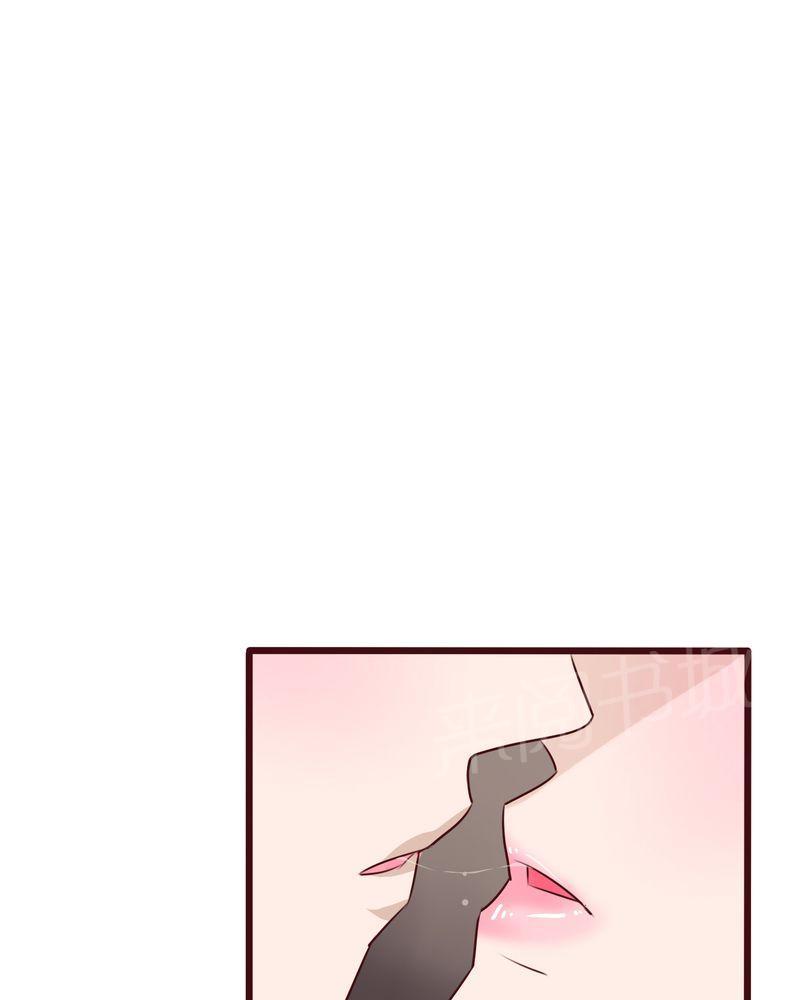 《雨后的盛夏》漫画最新章节第33话免费下拉式在线观看章节第【12】张图片