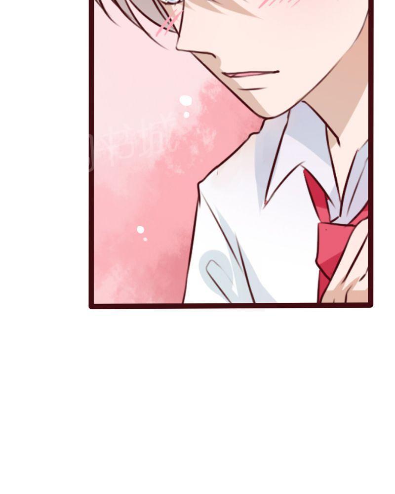 《雨后的盛夏》漫画最新章节第33话免费下拉式在线观看章节第【8】张图片