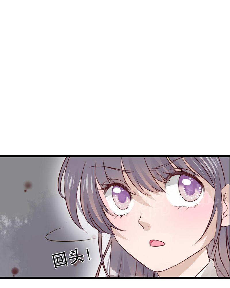 《雨后的盛夏》漫画最新章节第34话免费下拉式在线观看章节第【35】张图片