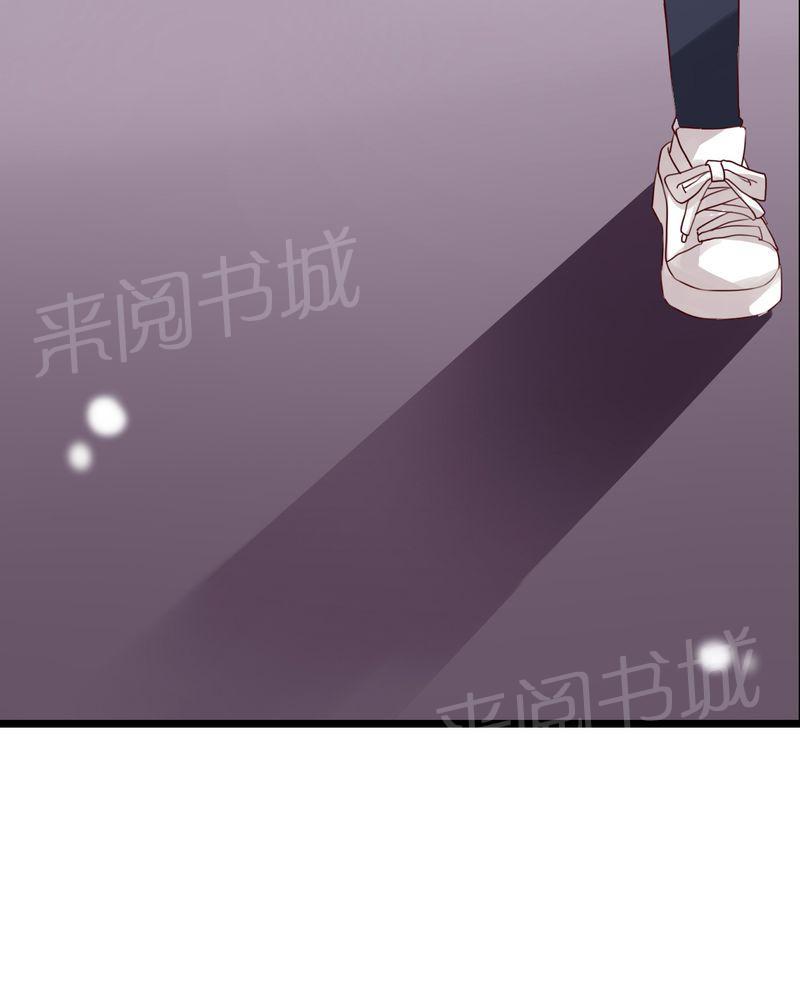 《雨后的盛夏》漫画最新章节第34话免费下拉式在线观看章节第【23】张图片