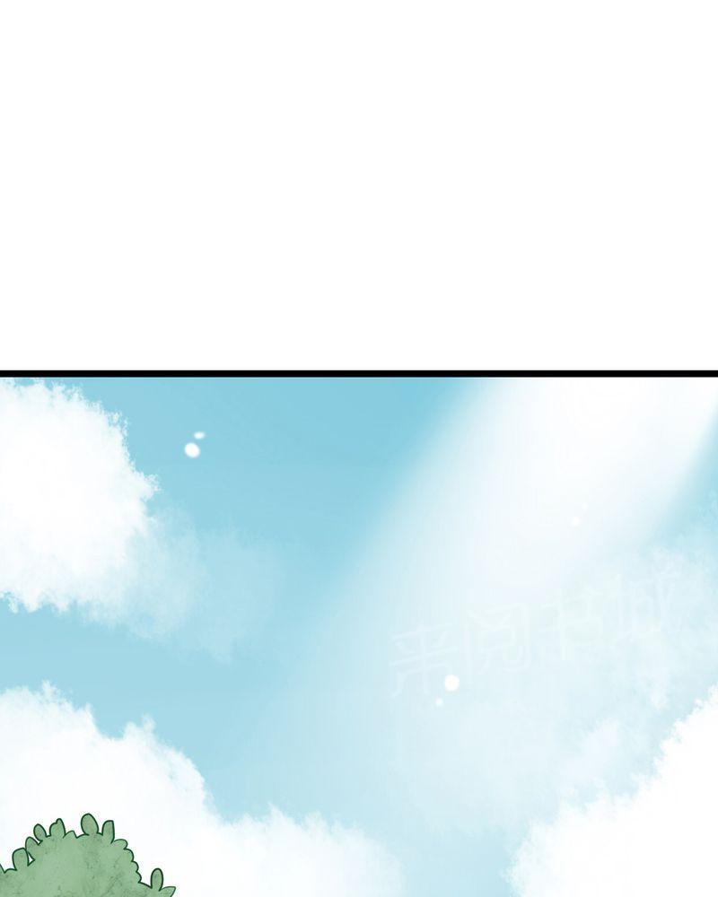 《雨后的盛夏》漫画最新章节第34话免费下拉式在线观看章节第【22】张图片