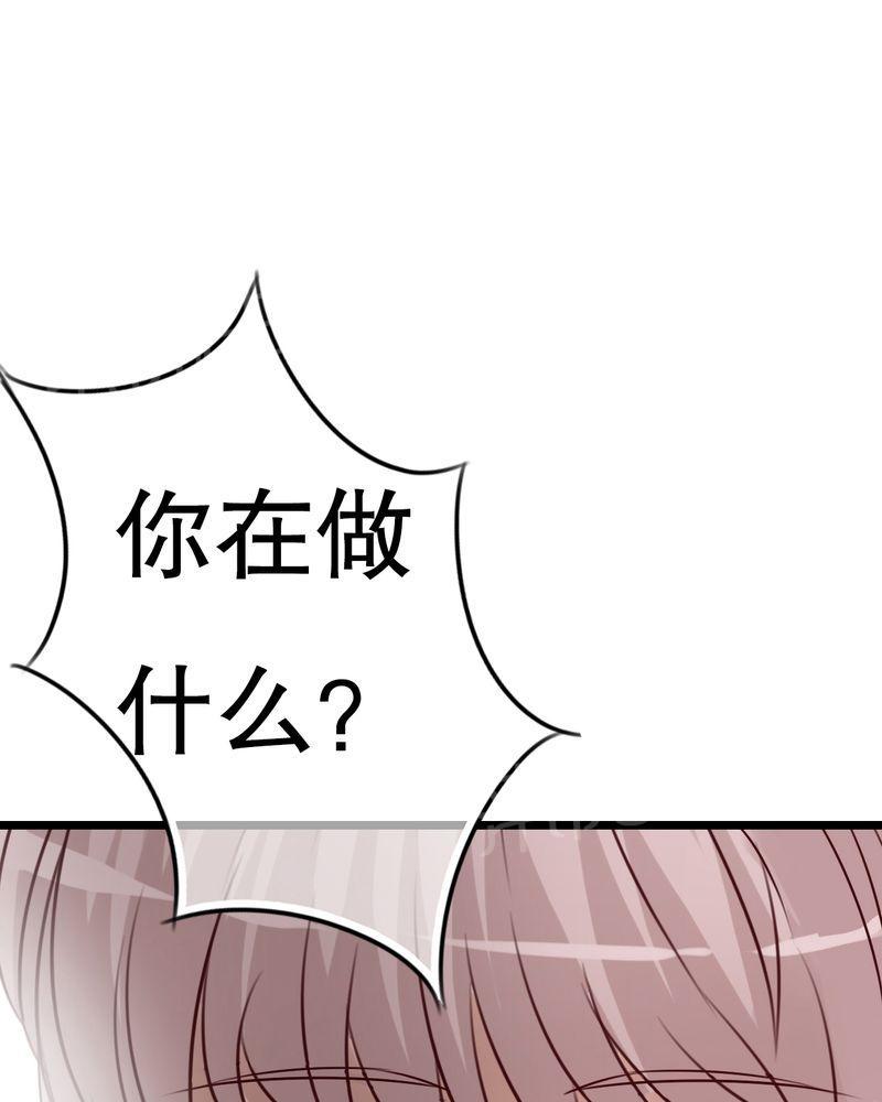 《雨后的盛夏》漫画最新章节第34话免费下拉式在线观看章节第【19】张图片