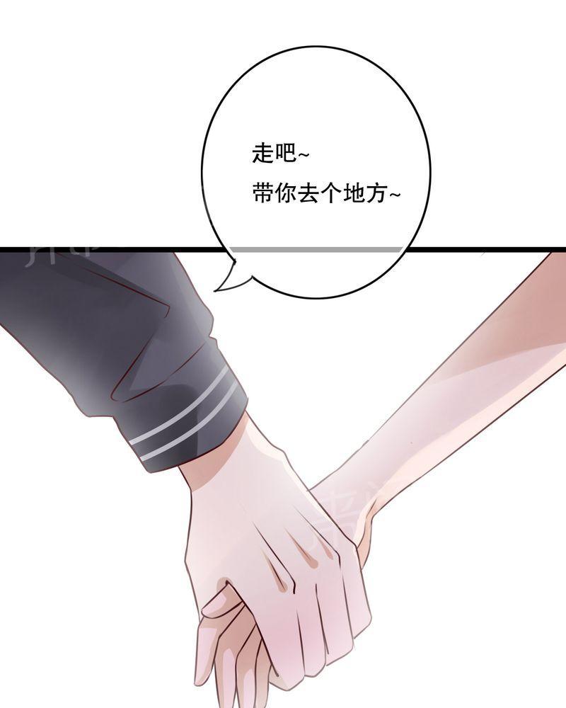 《雨后的盛夏》漫画最新章节第34话免费下拉式在线观看章节第【9】张图片