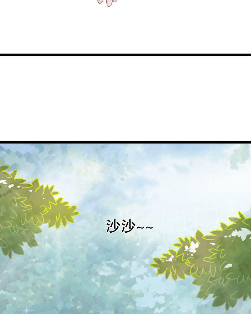 《雨后的盛夏》漫画最新章节第34话免费下拉式在线观看章节第【8】张图片