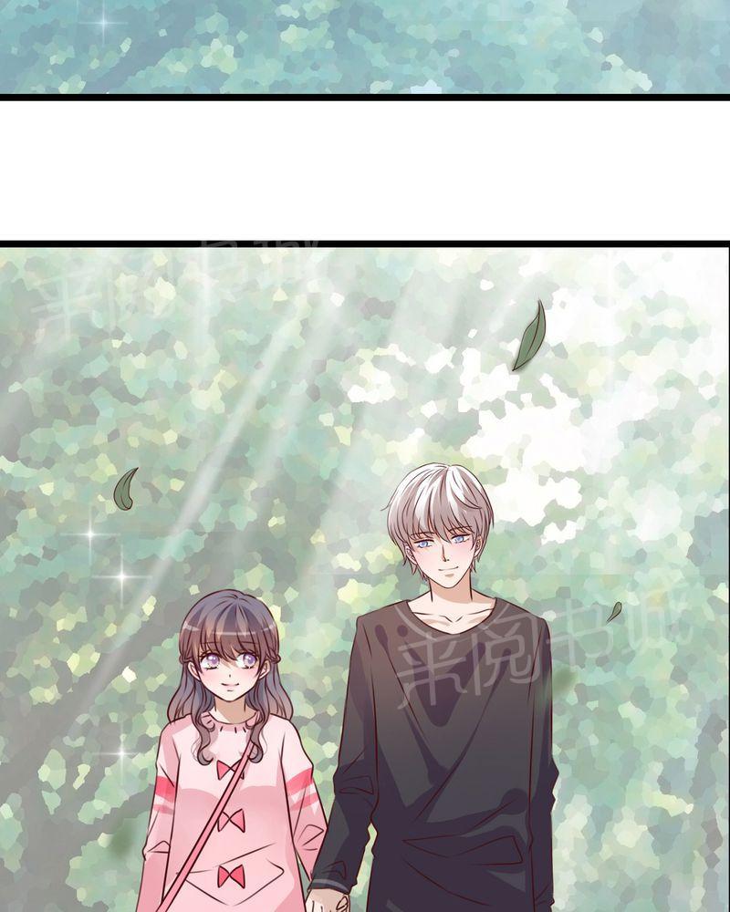 《雨后的盛夏》漫画最新章节第34话免费下拉式在线观看章节第【7】张图片