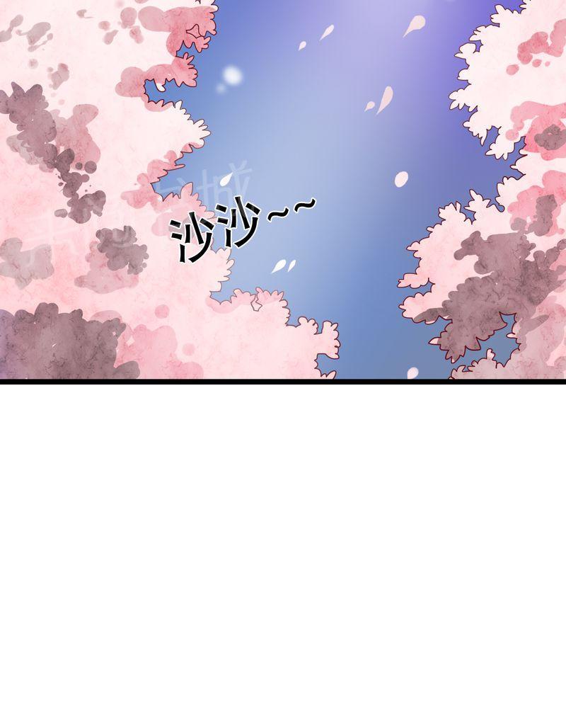 《雨后的盛夏》漫画最新章节第35话免费下拉式在线观看章节第【28】张图片