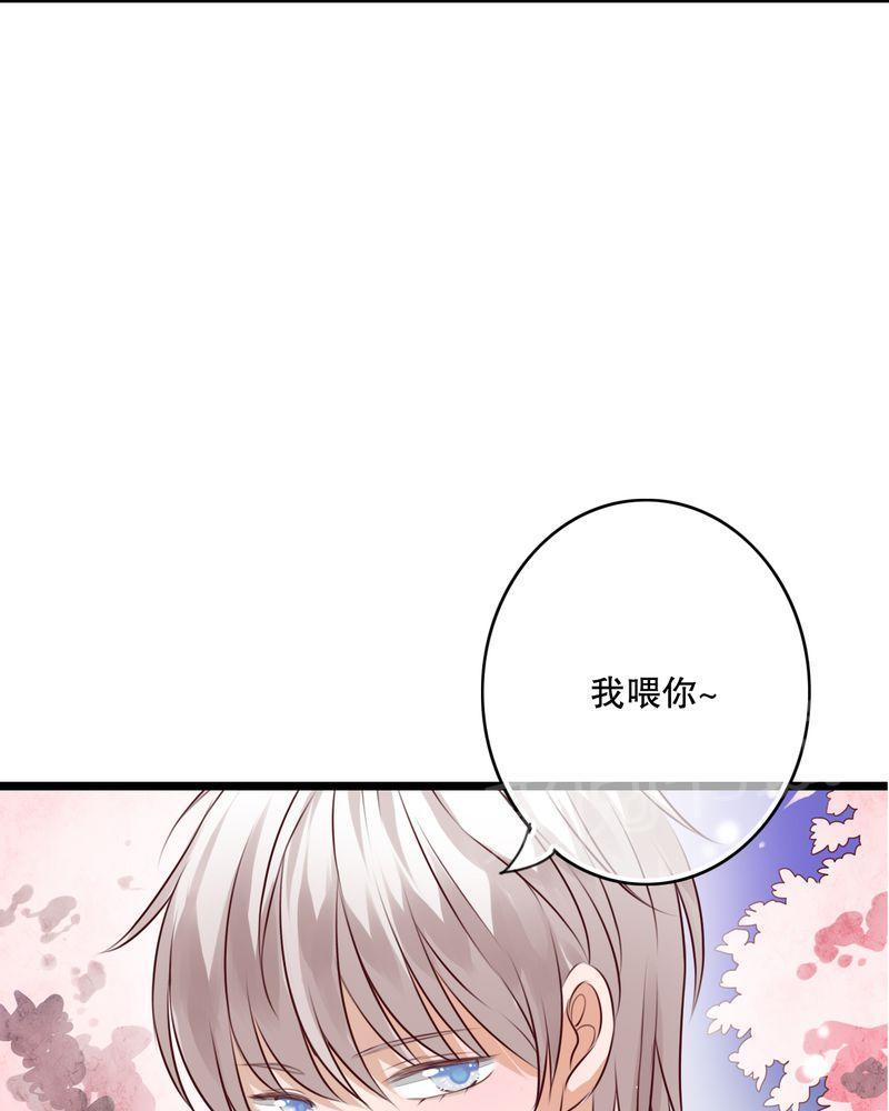 《雨后的盛夏》漫画最新章节第35话免费下拉式在线观看章节第【13】张图片