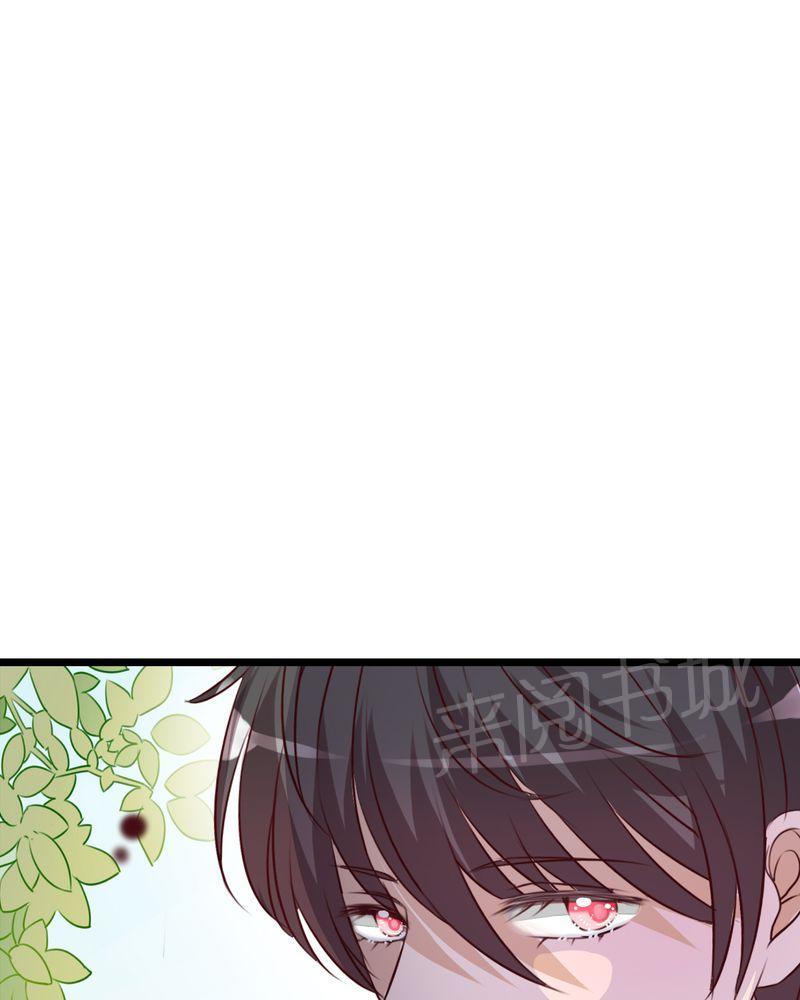 《雨后的盛夏》漫画最新章节第35话免费下拉式在线观看章节第【2】张图片