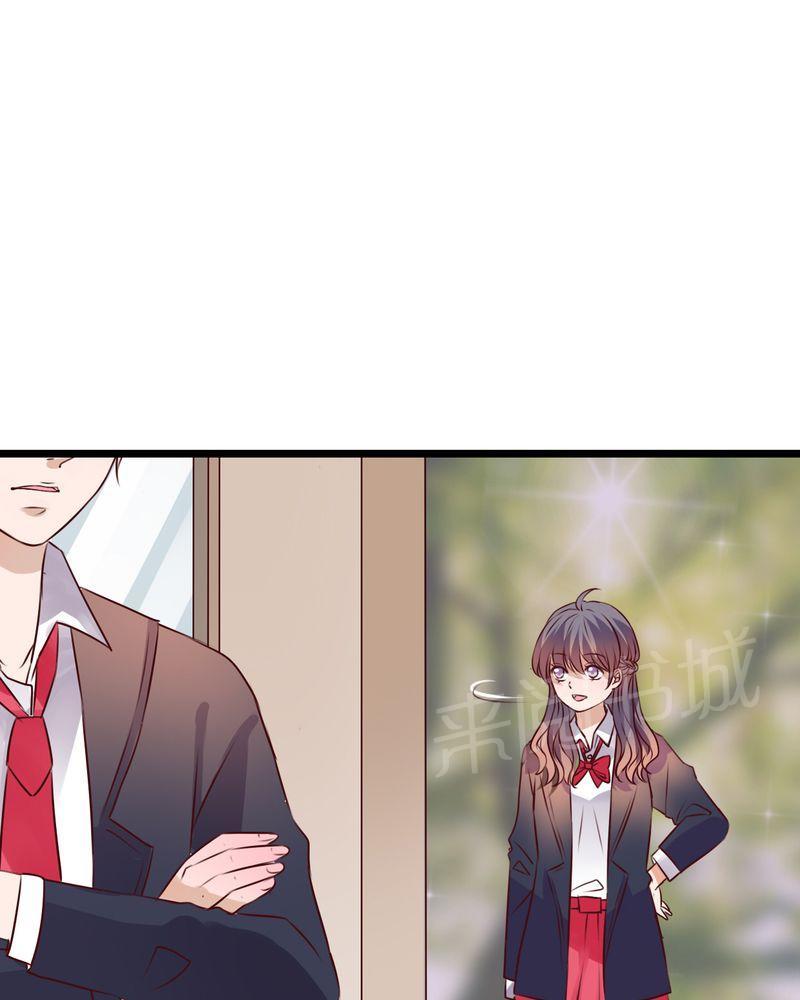 《雨后的盛夏》漫画最新章节第36话免费下拉式在线观看章节第【9】张图片