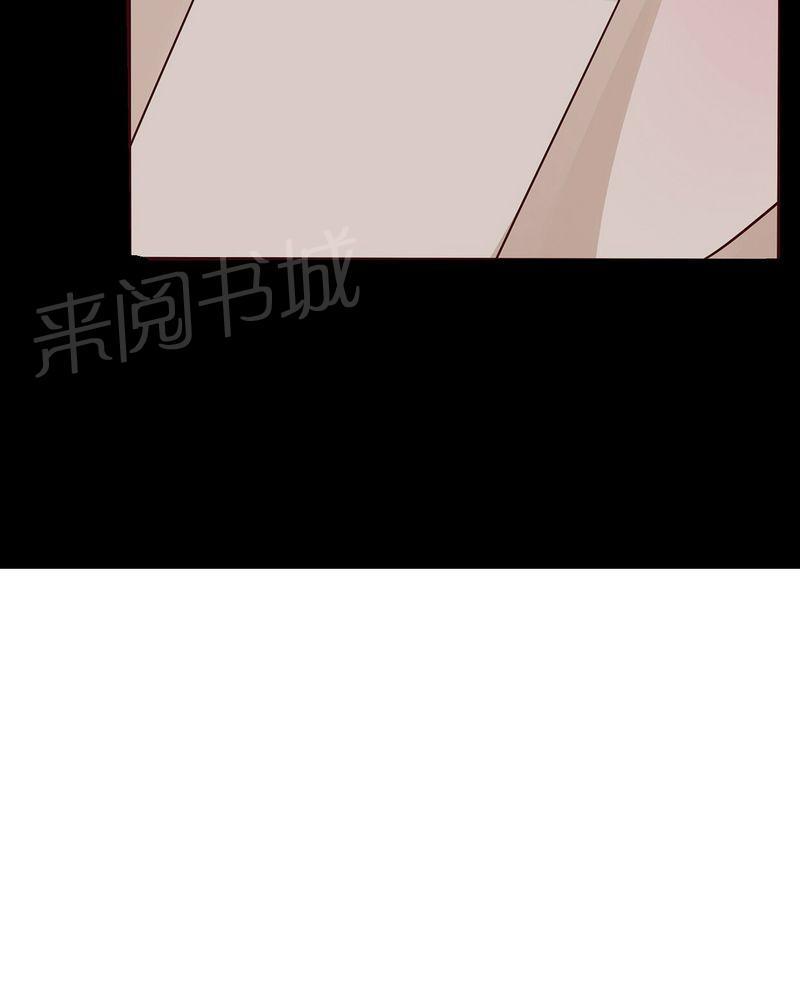 《雨后的盛夏》漫画最新章节第38话免费下拉式在线观看章节第【20】张图片