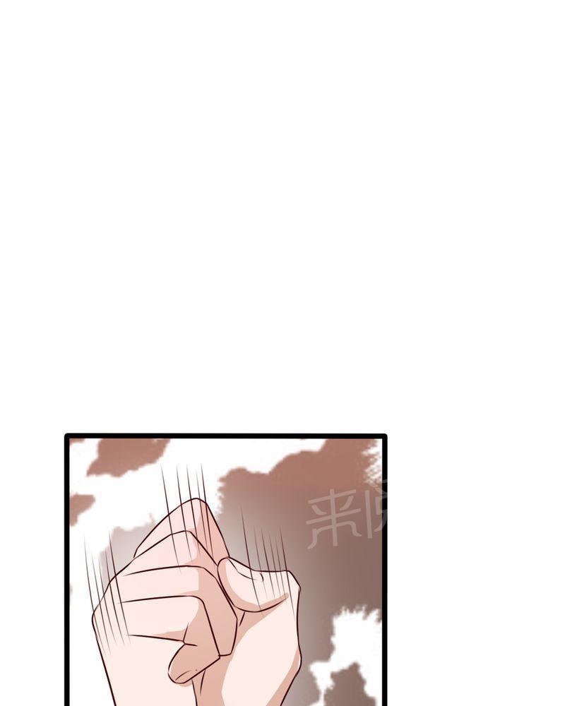 《雨后的盛夏》漫画最新章节第38话免费下拉式在线观看章节第【10】张图片