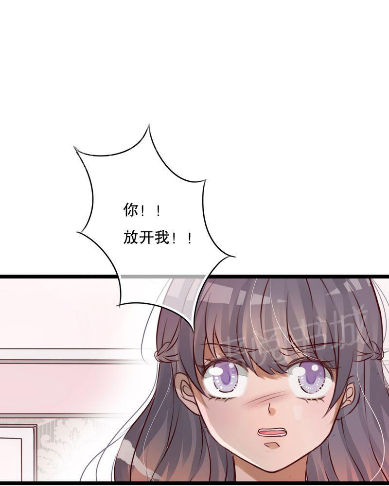 《雨后的盛夏》漫画最新章节第40话免费下拉式在线观看章节第【12】张图片