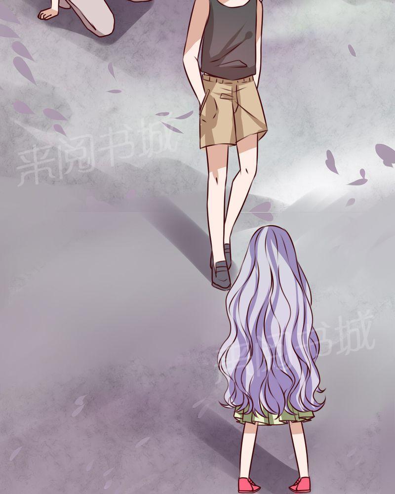 《雨后的盛夏》漫画最新章节第44话免费下拉式在线观看章节第【32】张图片