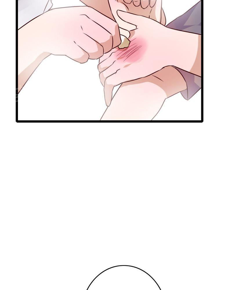 《雨后的盛夏》漫画最新章节第44话免费下拉式在线观看章节第【15】张图片