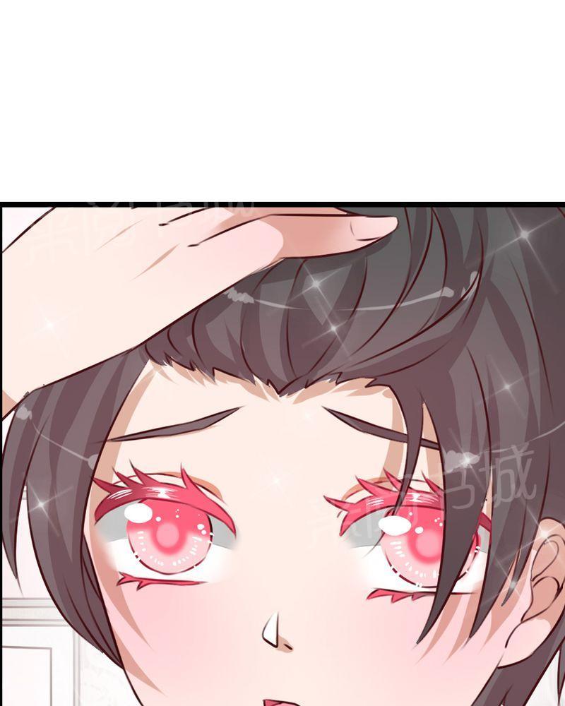 《雨后的盛夏》漫画最新章节第44话免费下拉式在线观看章节第【8】张图片