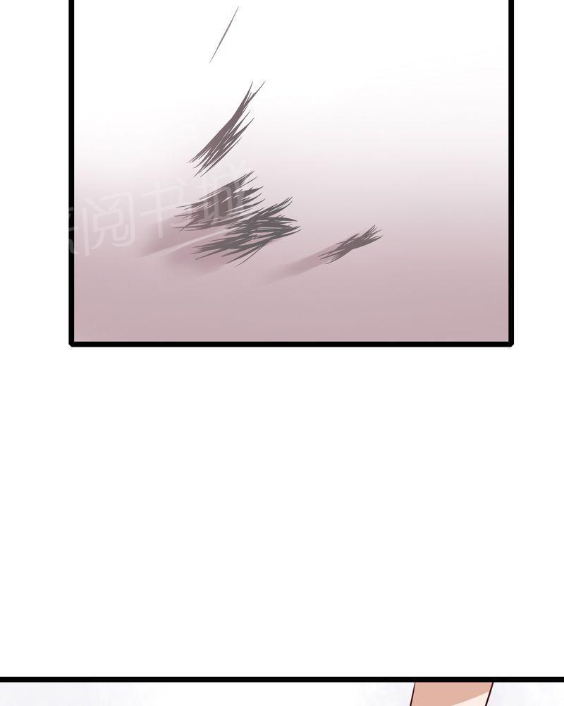 《雨后的盛夏》漫画最新章节第45话免费下拉式在线观看章节第【30】张图片