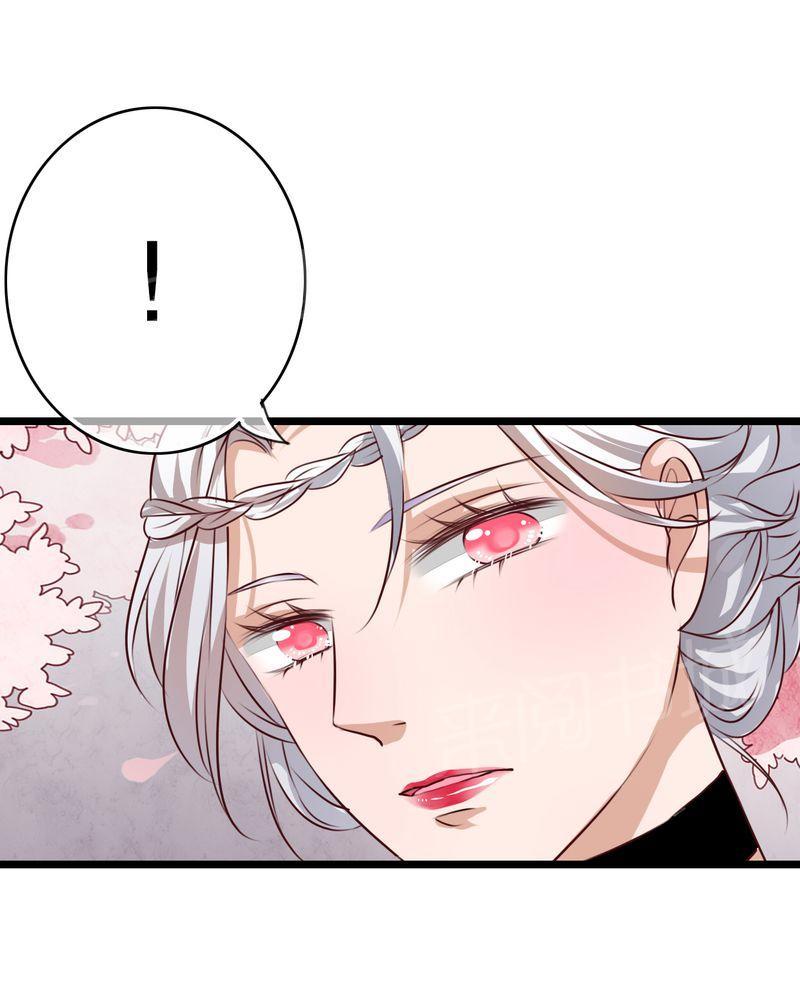 《雨后的盛夏》漫画最新章节第45话免费下拉式在线观看章节第【22】张图片