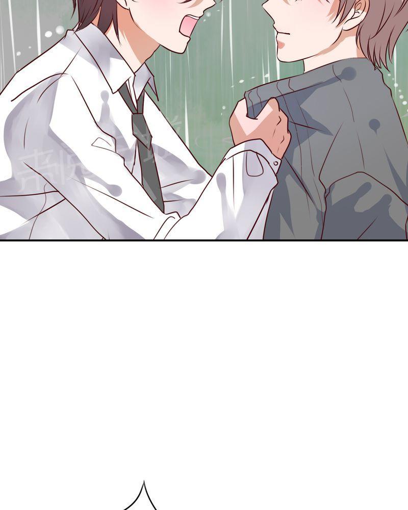 《雨后的盛夏》漫画最新章节第48话免费下拉式在线观看章节第【21】张图片