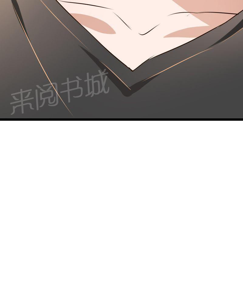 《雨后的盛夏》漫画最新章节第49话免费下拉式在线观看章节第【30】张图片