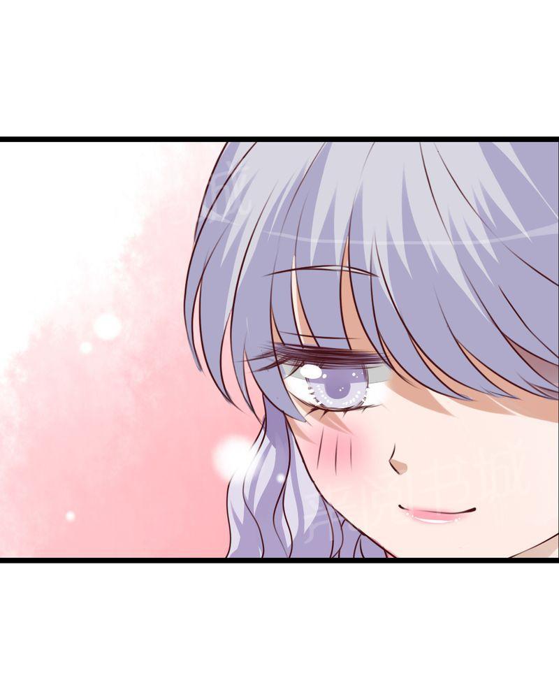 《雨后的盛夏》漫画最新章节第49话免费下拉式在线观看章节第【13】张图片