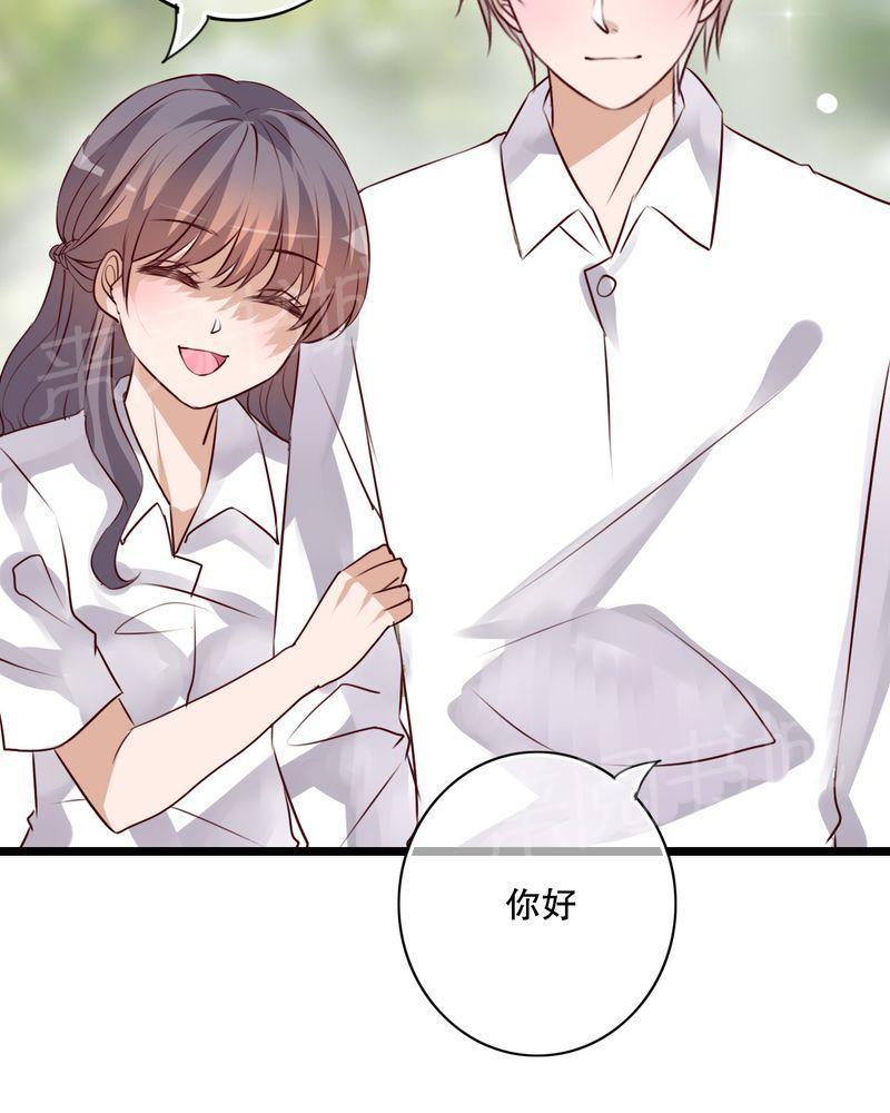 《雨后的盛夏》漫画最新章节第54话免费下拉式在线观看章节第【18】张图片