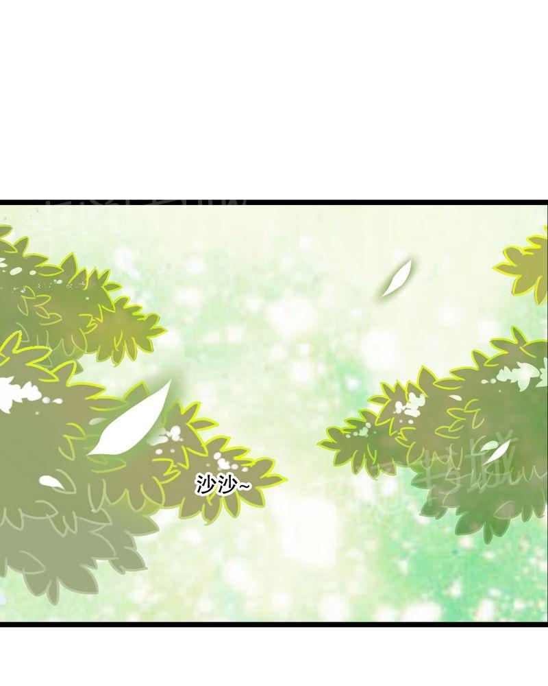 《雨后的盛夏》漫画最新章节第55话免费下拉式在线观看章节第【18】张图片