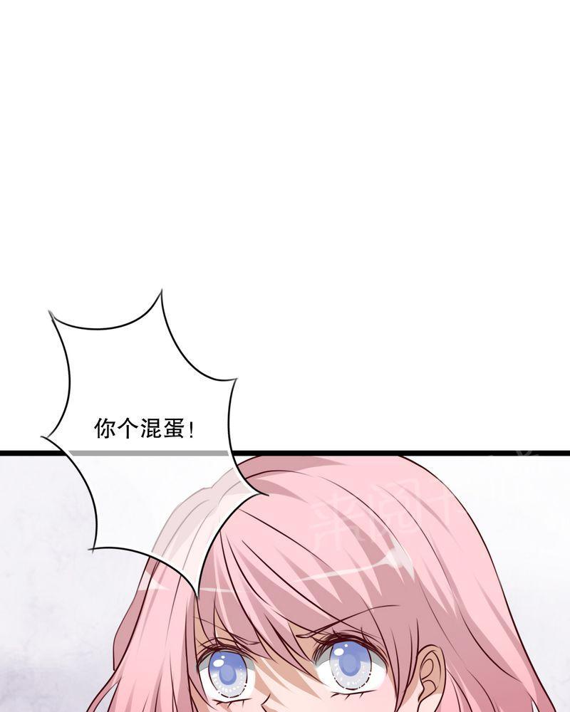 《雨后的盛夏》漫画最新章节第59话免费下拉式在线观看章节第【18】张图片